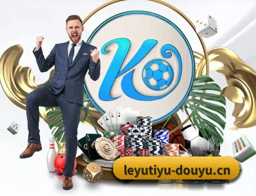 乐鱼体育APP APP - leyu