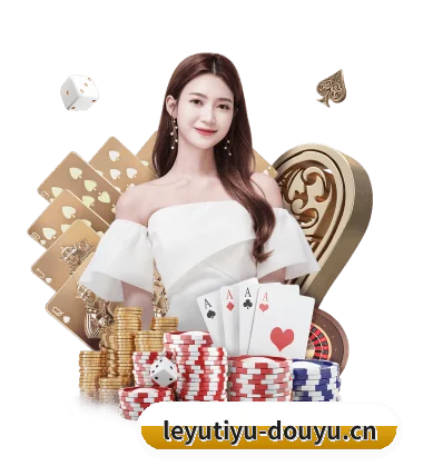 乐鱼体育APP APP(leyu)